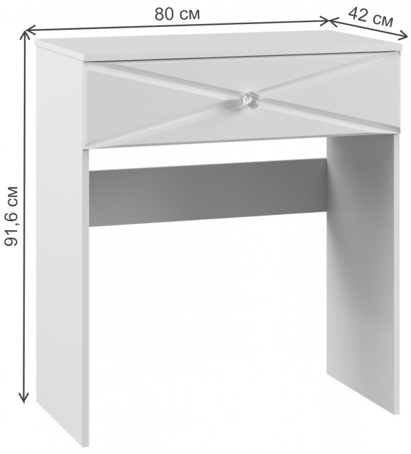 Туалетный столик Севиль белый глянец / белый