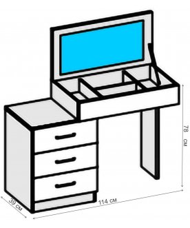 Туалетный столик Кэт-6 ЛДСП
