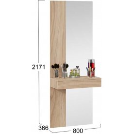 Туалетный столик Порто СМ-102.08.001 подвесной