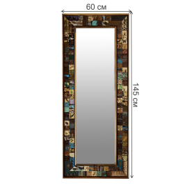 Зеркало Сарика 4