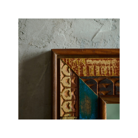 Зеркало Сарика 4