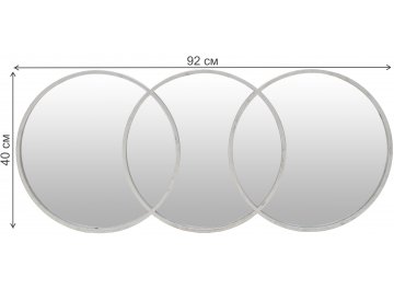 Зеркало Bartholomew