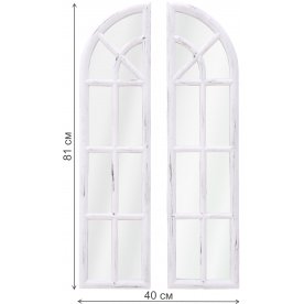 Зеркало Alexis