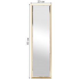 Зеркало Alban