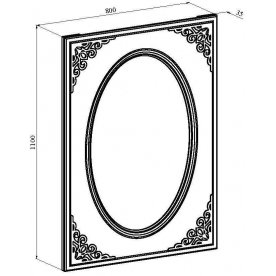 Зеркало Ассоль плюс АС-7