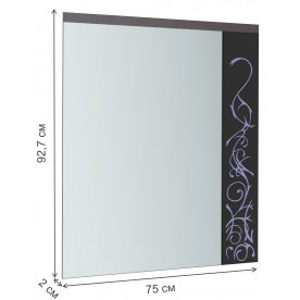 Зеркало Барка ЗН-07