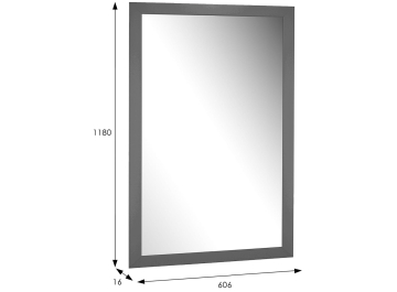 Зеркало BeautyStyle 11