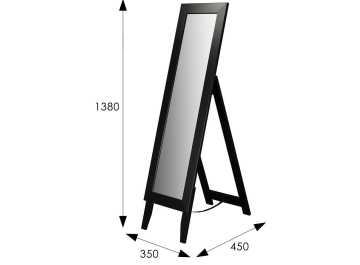 Зеркало BeautyStyle 1