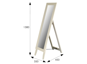 Зеркало BeautyStyle 1