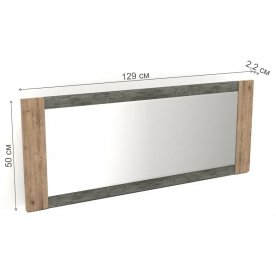 Зеркало Денвер