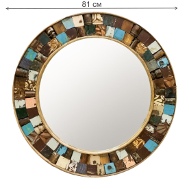 Зеркало Сарика 3