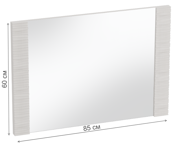 Зеркало Элана бодега белая / сандал матовый белый