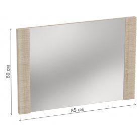 Зеркало Элана