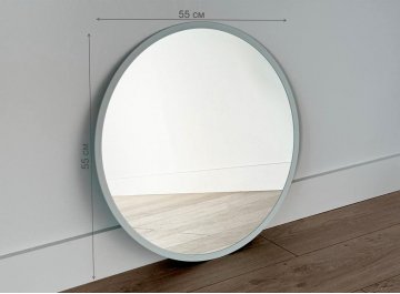 Зеркало Фортуна 1