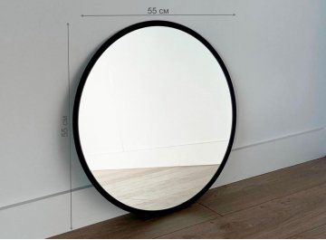 Зеркало Фортуна 1