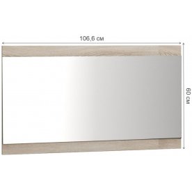 Зеркало Гарда