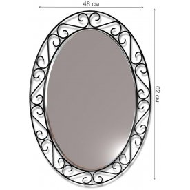 Зеркало Грация 629