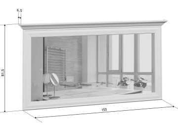Зеркало Kentaki S132-LUS/155
