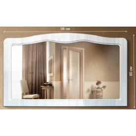 Зеркало Кэт — 6 сандал белый