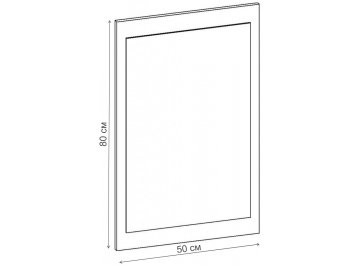 Зеркало Крокус-2 ЗН.006.500-00