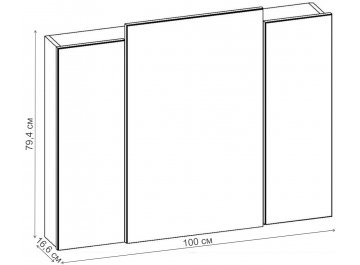 Зеркало Крокус-4 ЗТ.001.1000-00