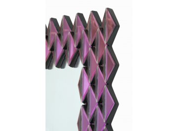 Зеркало Leron