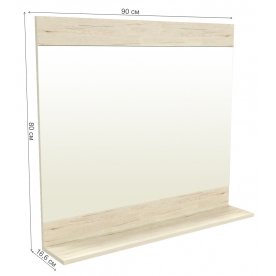 Зеркало Мале ПМ-8