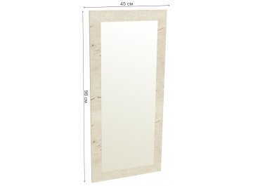 Зеркало Мале ПМ-9