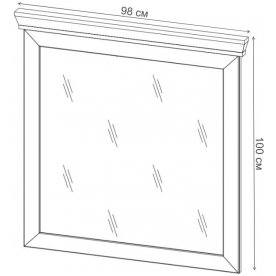 Зеркало Марсель LUS 98