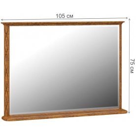 Зеркало Марсель МН-126-08