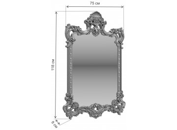 Зеркало Мэри 75
