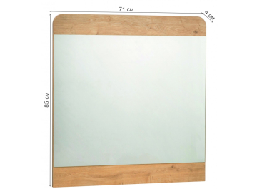 Зеркало детское Mocha