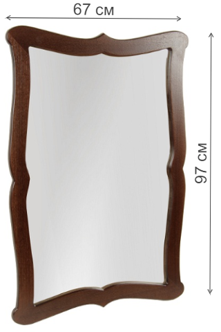 Зеркало навесное Берже 23 темно-коричневое