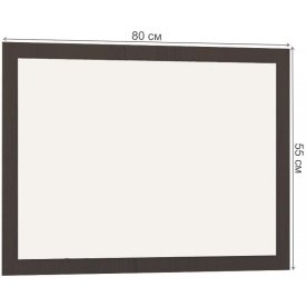 Зеркало Ненси-2