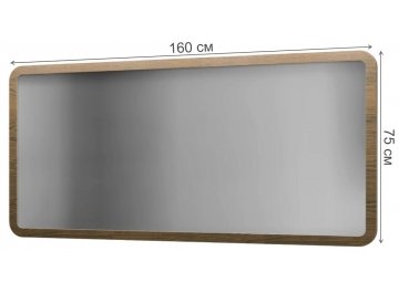 Зеркало Paterna MDI.MR.PN.20