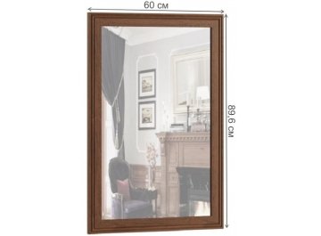 Зеркало Ричард РЗ-20