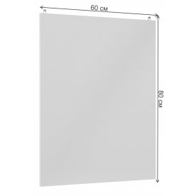 Зеркало Ронда ЗН