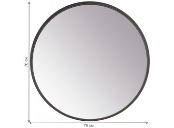 Зеркало Орбита II V20118