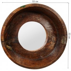 Зеркало Secret De Maison Plate mod. FS-2154