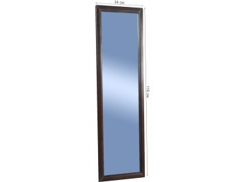 Зеркало Селена