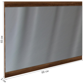 Зеркало Тамия