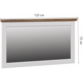 Зеркало Тиволи МН-035-17