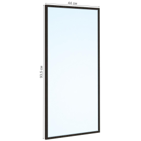 Зеркало Ямайка