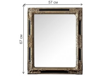 Зеркало Boomer