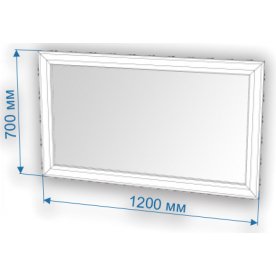 Зеркало ЗР-120