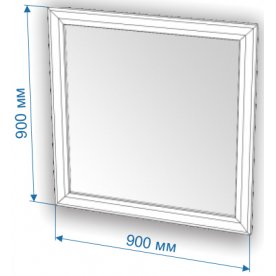 Зеркало ЗР-90