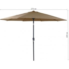 Зонт AFM-270/8k-Beige