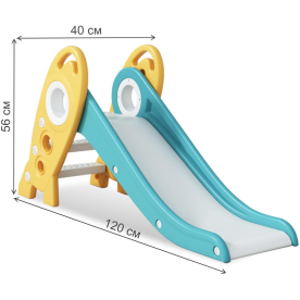 Горка Ракета PS-0213-G