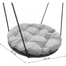 Качели Гнездо 0,8 м