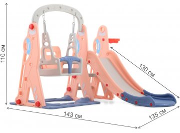 Детская площадка Космо PS-035-О